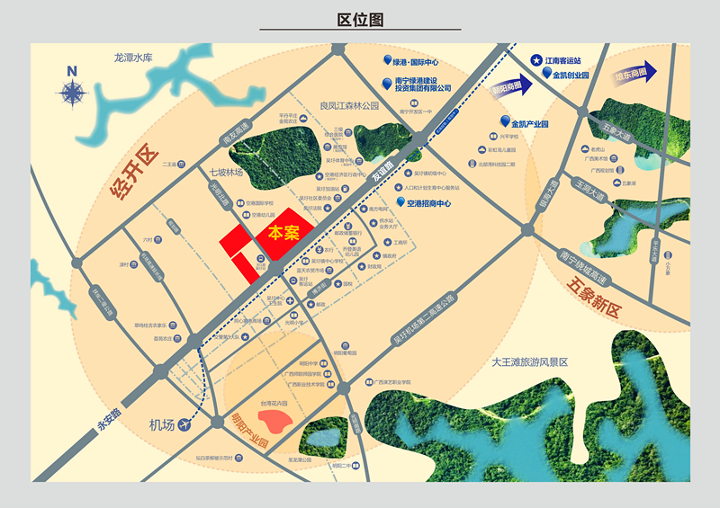 问鼎国际(中国区) - 官方网站