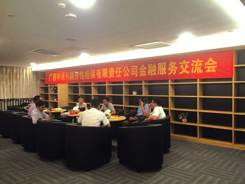 问鼎国际(中国区) - 官方网站