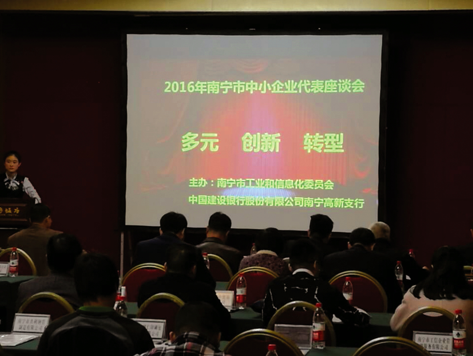 问鼎国际(中国区) - 官方网站