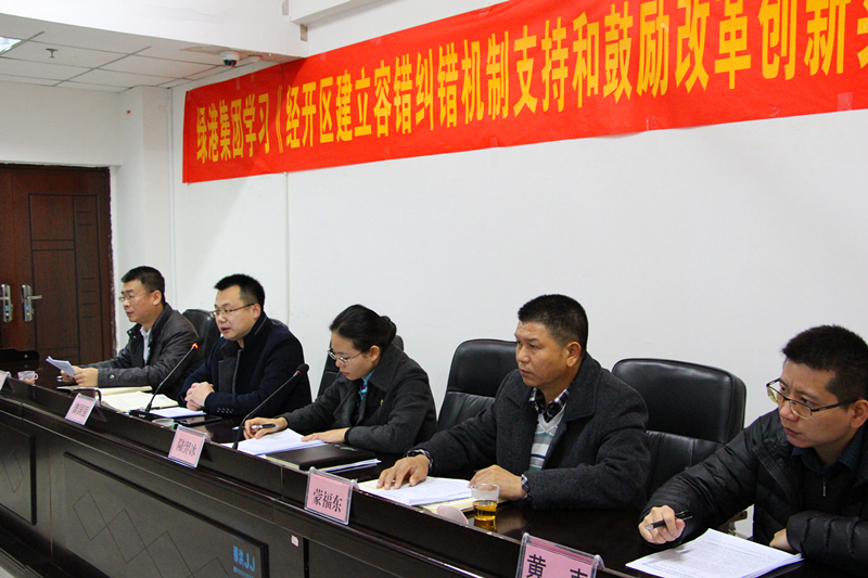 问鼎国际(中国区) - 官方网站