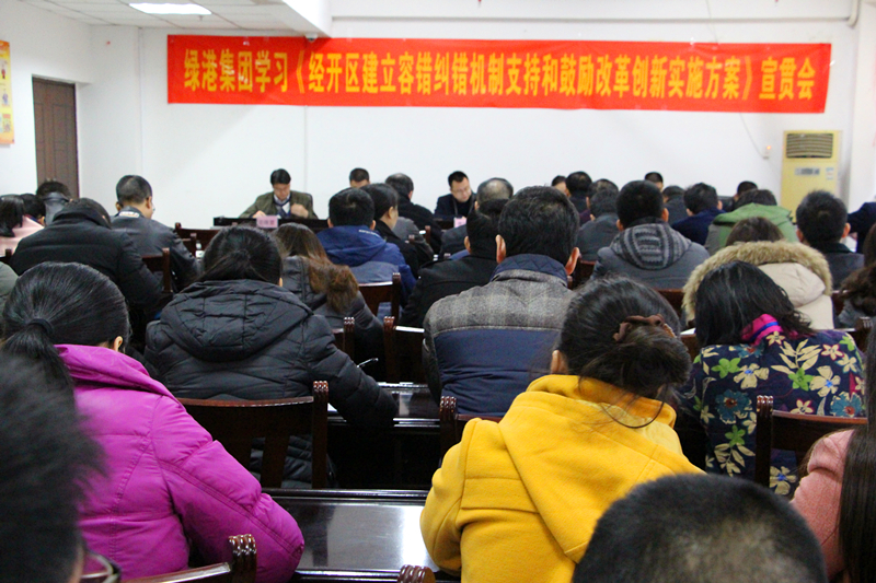 问鼎国际(中国区) - 官方网站