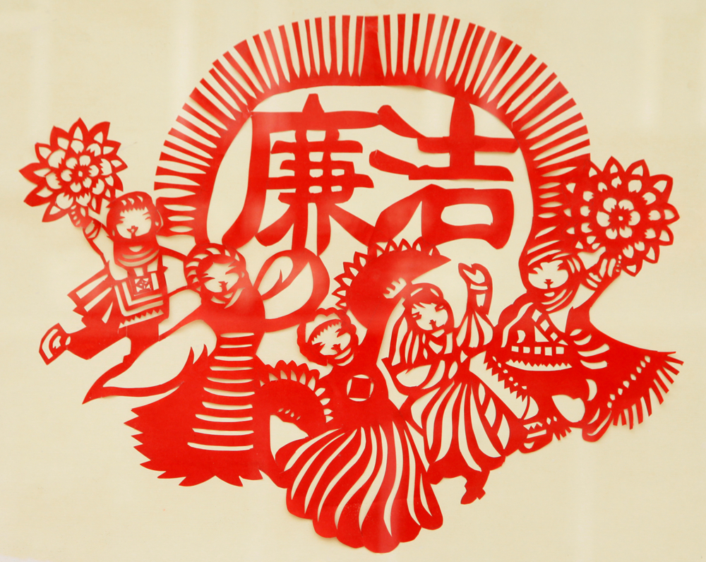 问鼎国际(中国区) - 官方网站