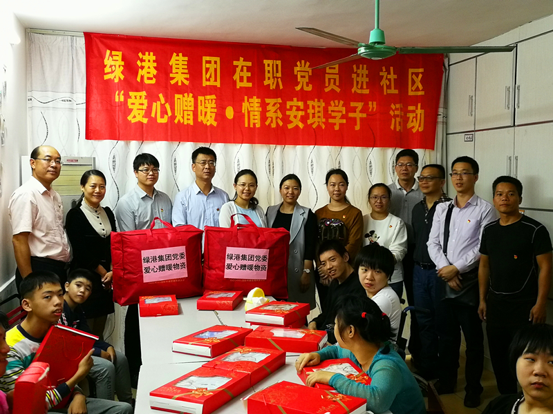 问鼎国际(中国区) - 官方网站
