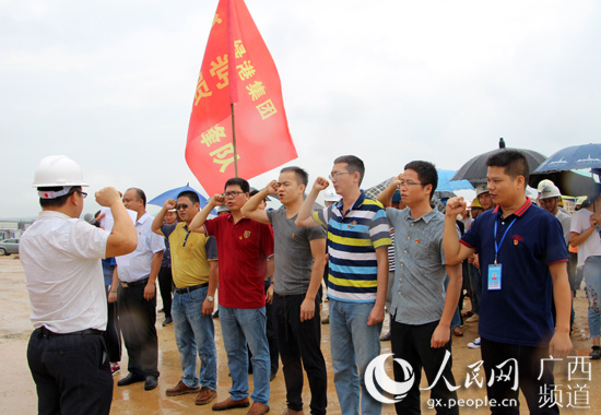 问鼎国际(中国区) - 官方网站