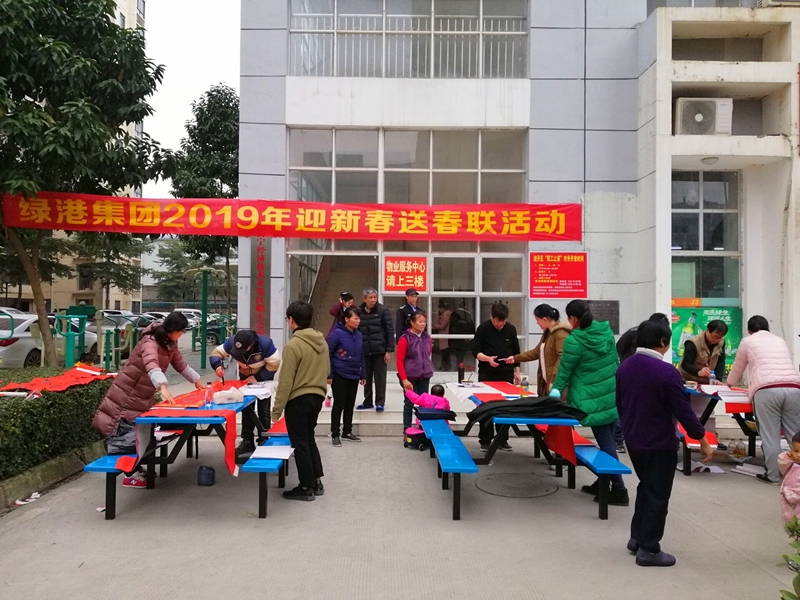 问鼎国际(中国区) - 官方网站