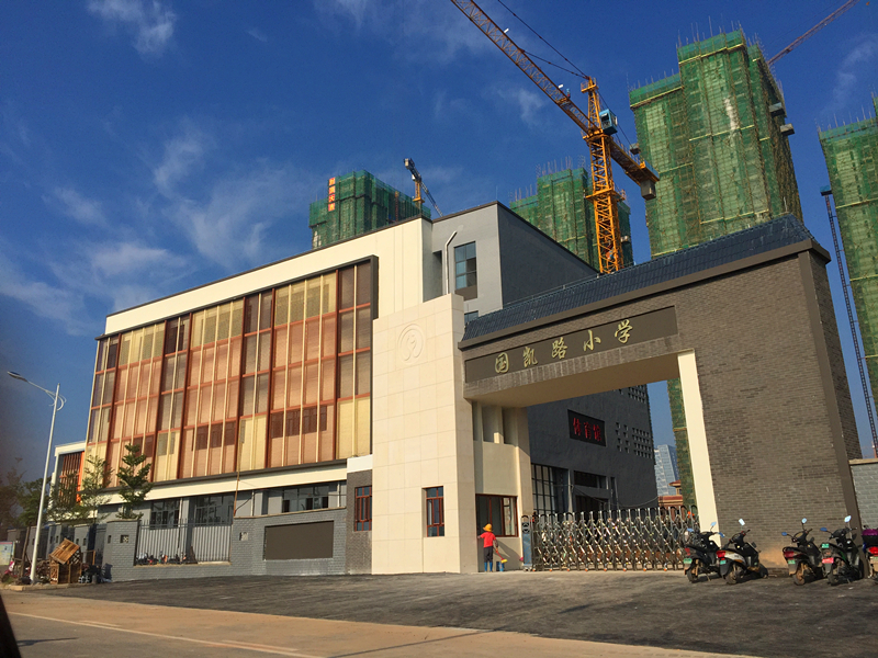 问鼎国际(中国区) - 官方网站