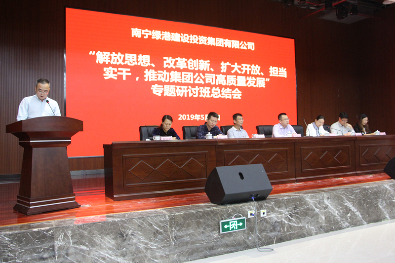 问鼎国际(中国区) - 官方网站