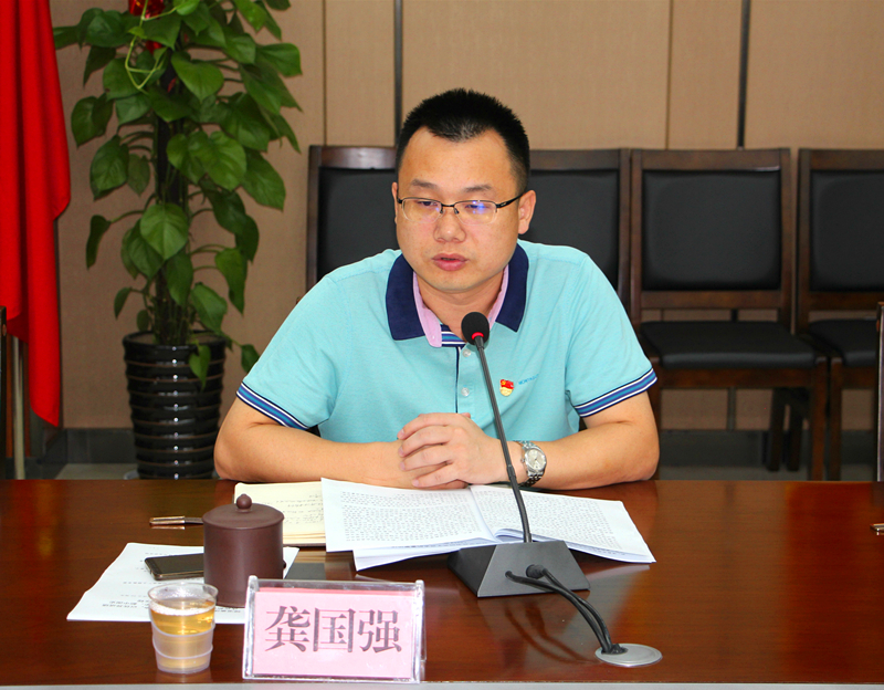 问鼎国际(中国区) - 官方网站