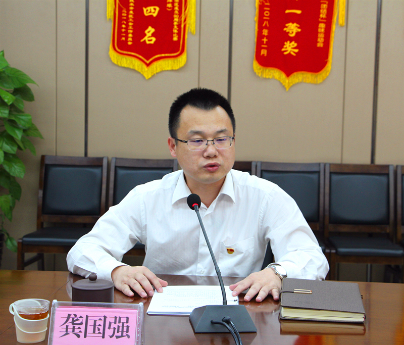 问鼎国际(中国区) - 官方网站
