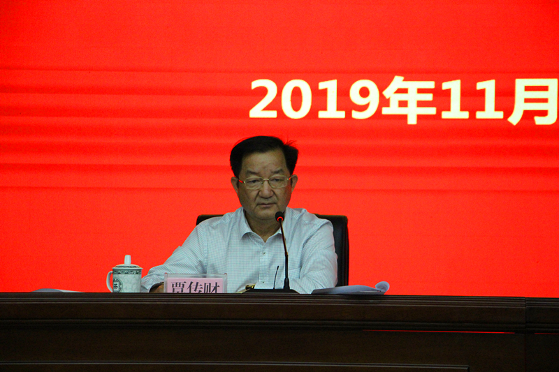 问鼎国际(中国区) - 官方网站