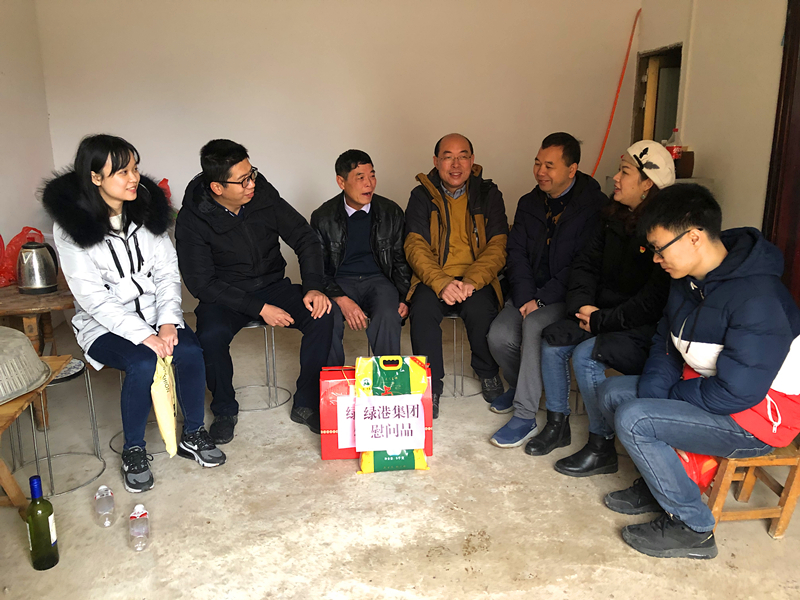 问鼎国际(中国区) - 官方网站