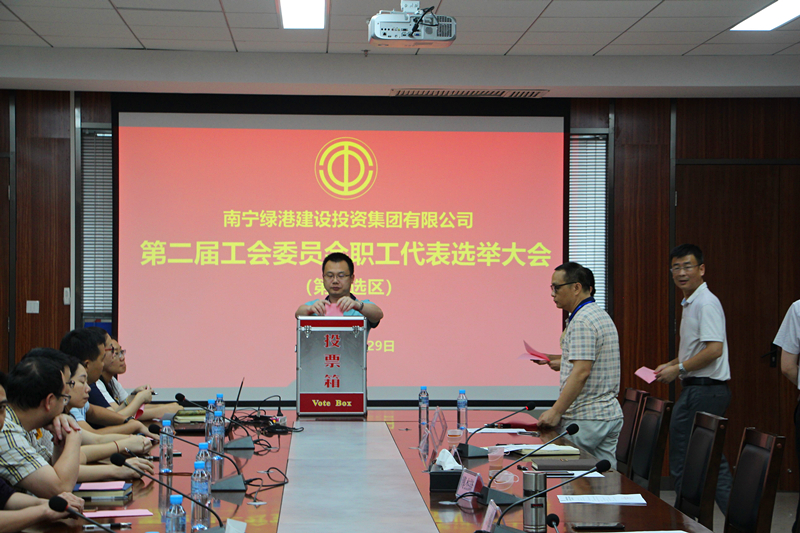 问鼎国际(中国区) - 官方网站