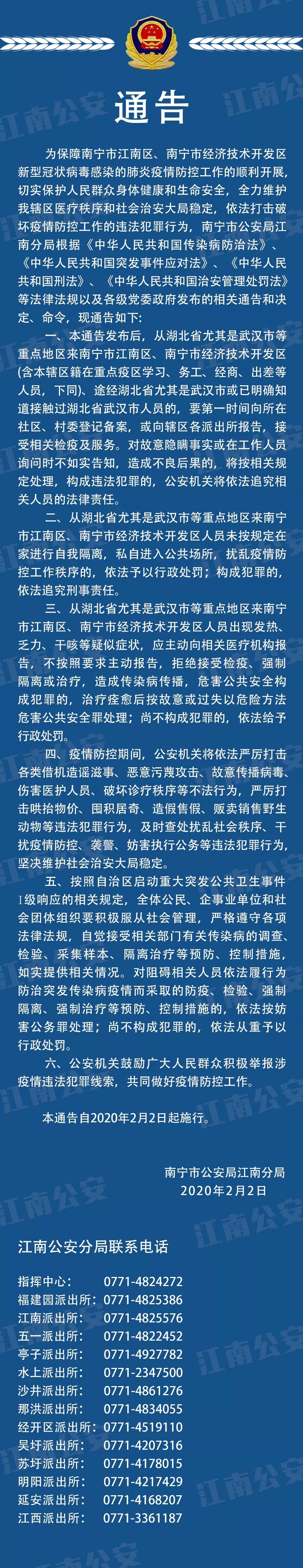 问鼎国际(中国区) - 官方网站