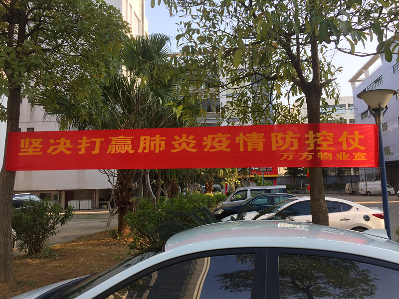 问鼎国际(中国区) - 官方网站