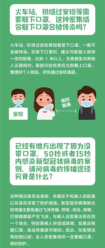 问鼎国际(中国区) - 官方网站