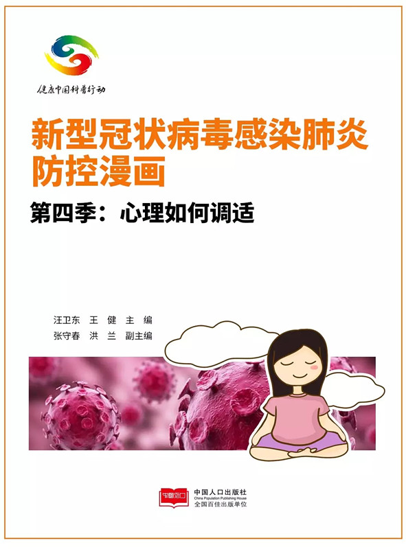 问鼎国际(中国区) - 官方网站