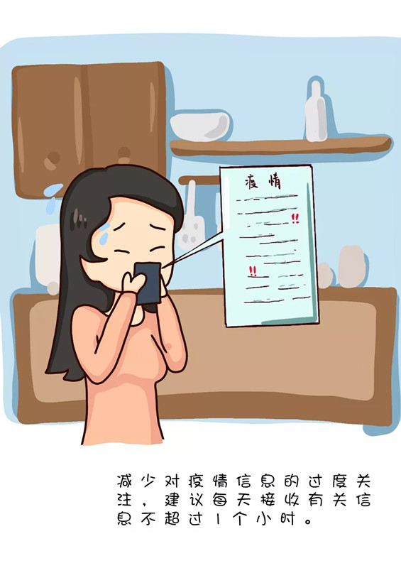 问鼎国际(中国区) - 官方网站