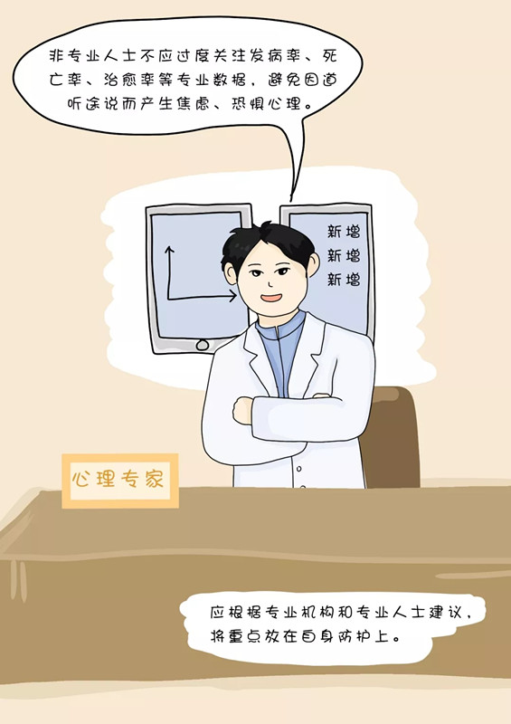 问鼎国际(中国区) - 官方网站