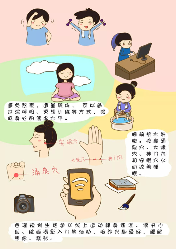 问鼎国际(中国区) - 官方网站