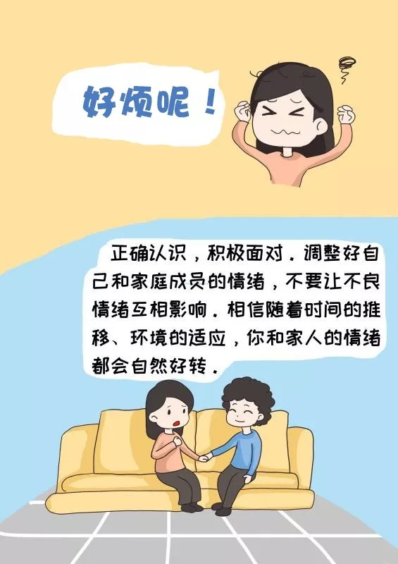 问鼎国际(中国区) - 官方网站