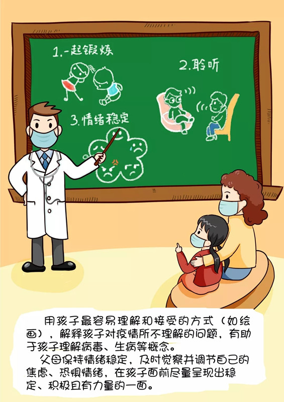 问鼎国际(中国区) - 官方网站