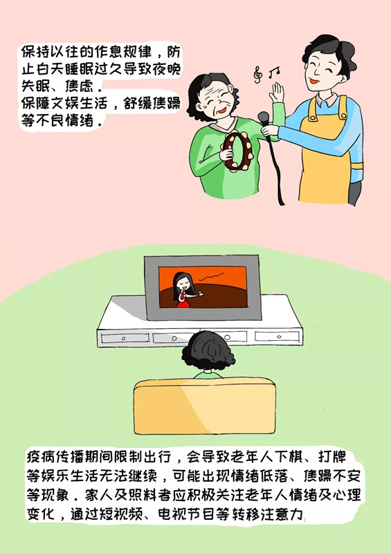 问鼎国际(中国区) - 官方网站
