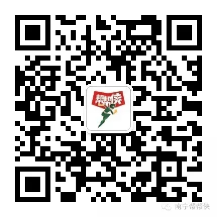 问鼎国际(中国区) - 官方网站