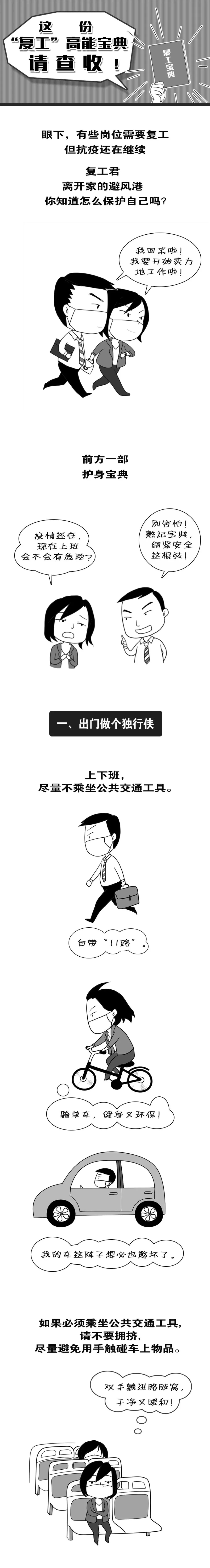 问鼎国际(中国区) - 官方网站