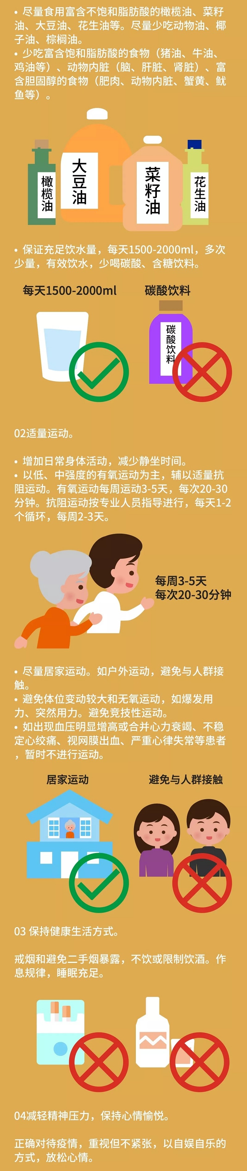 问鼎国际(中国区) - 官方网站