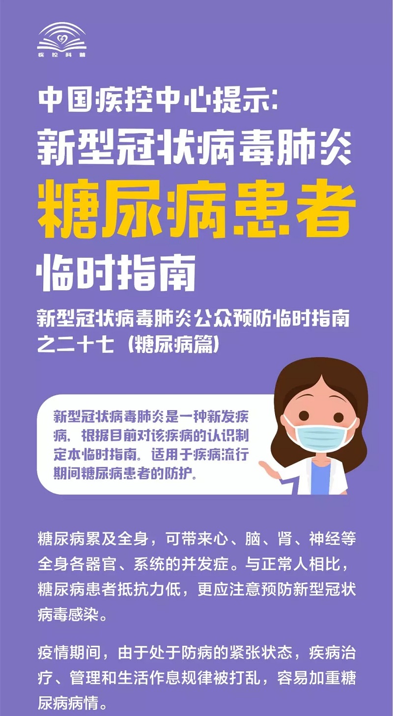 问鼎国际(中国区) - 官方网站
