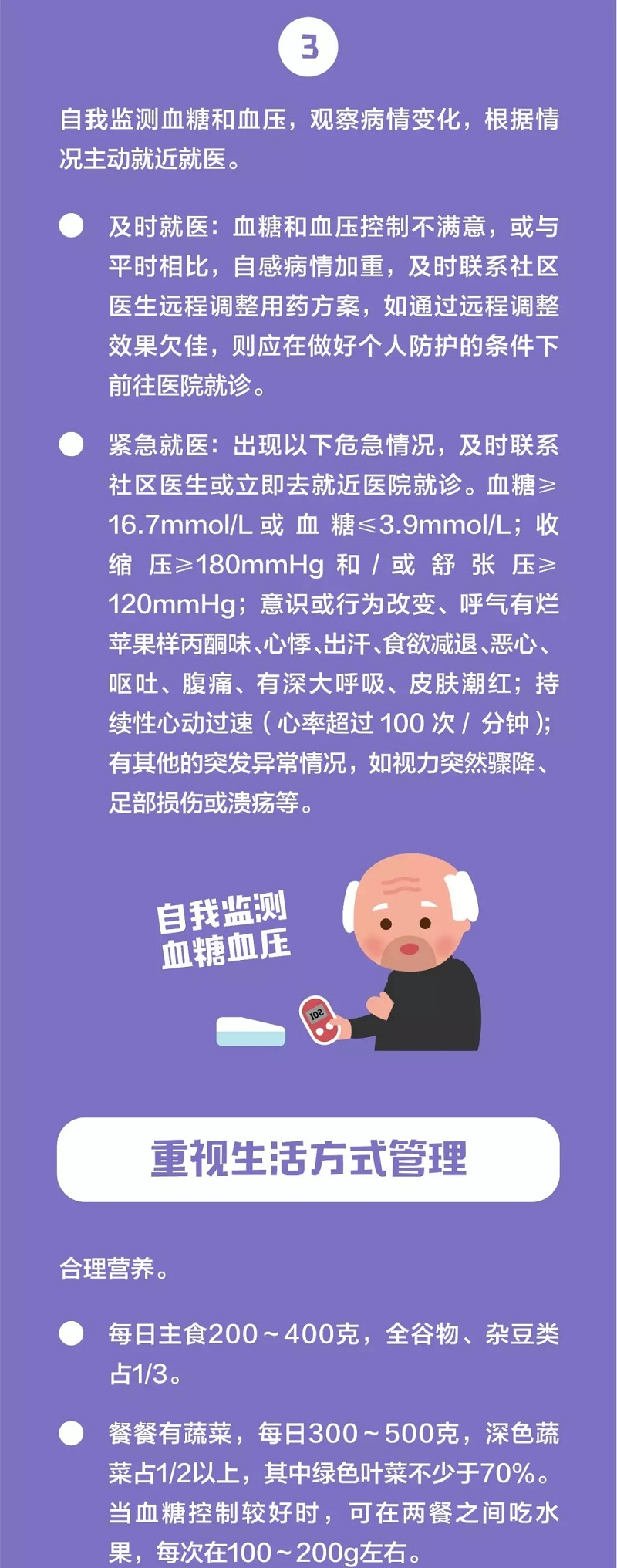 问鼎国际(中国区) - 官方网站