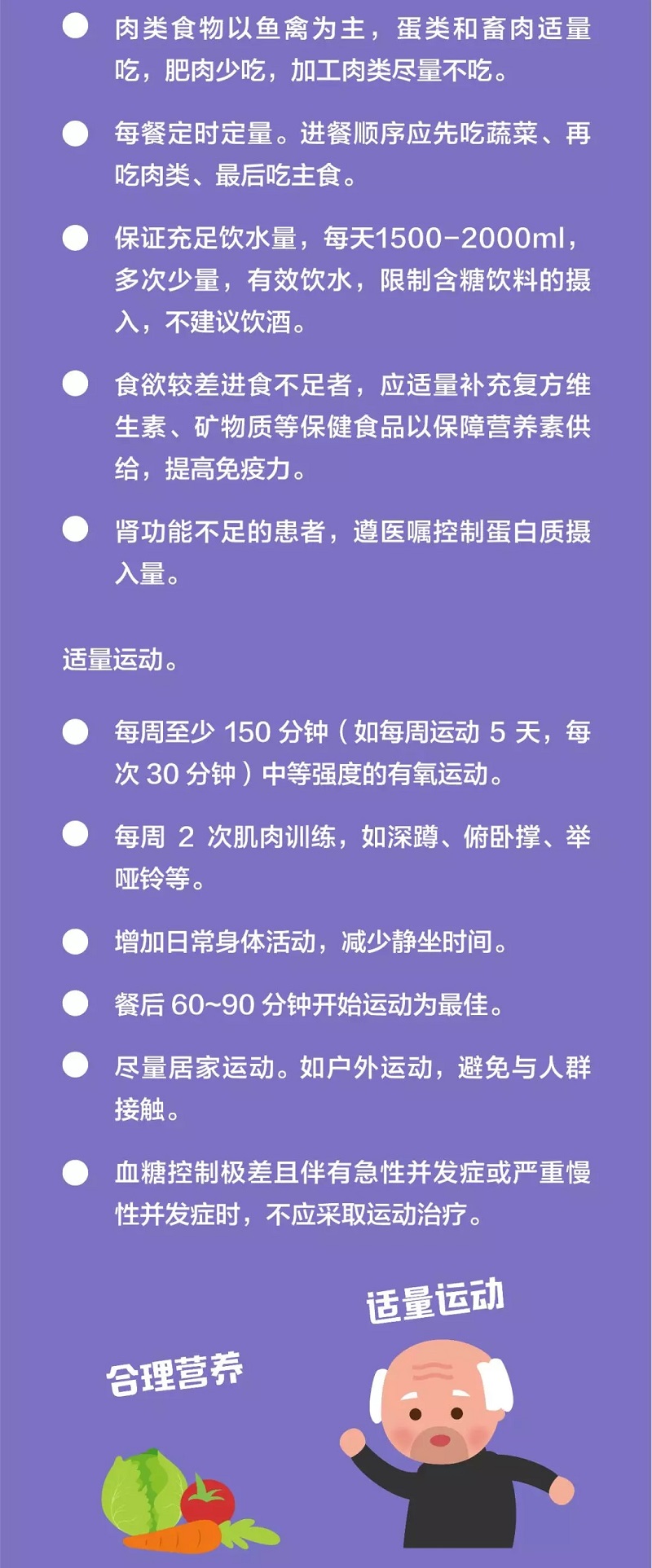 问鼎国际(中国区) - 官方网站