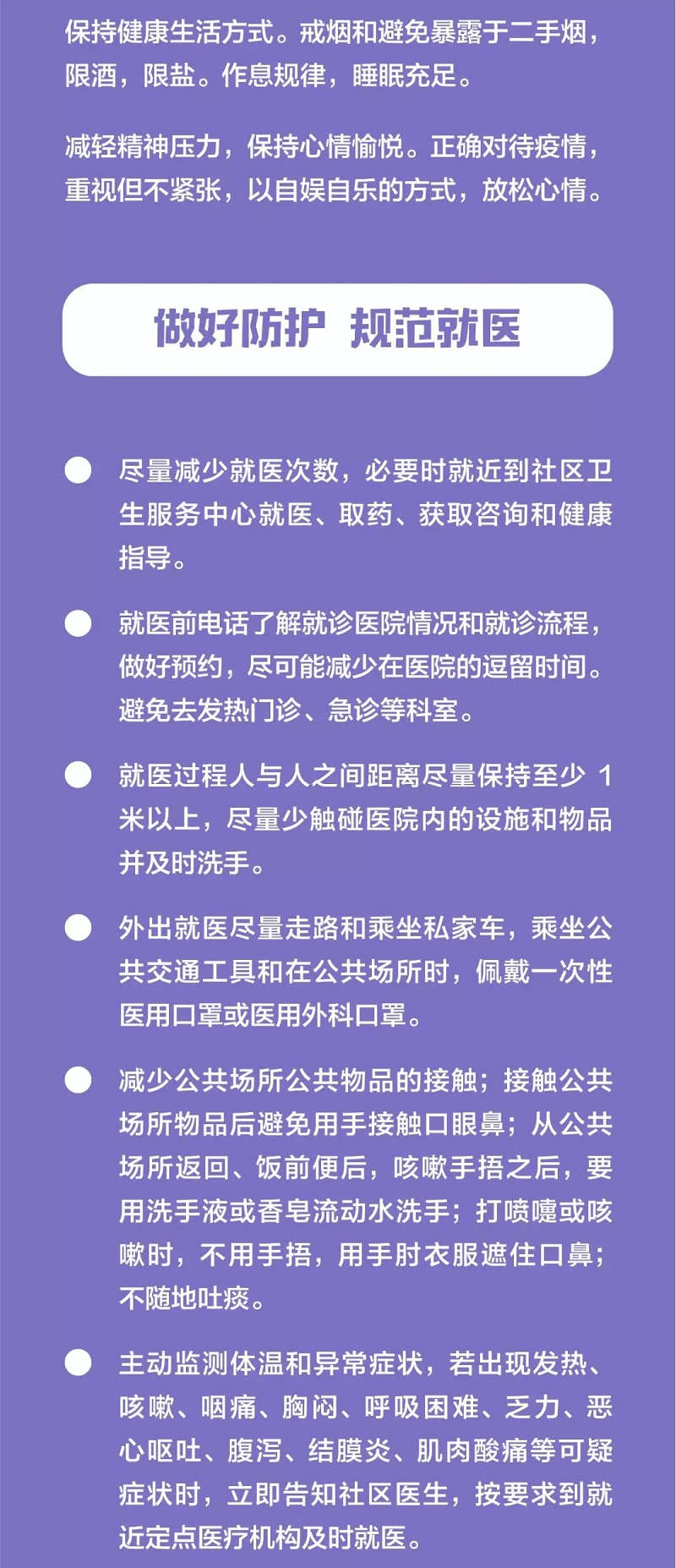 问鼎国际(中国区) - 官方网站