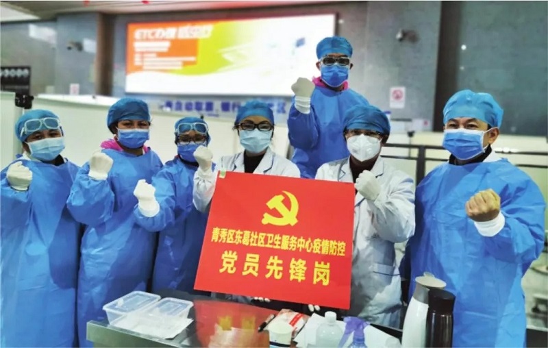 问鼎国际(中国区) - 官方网站