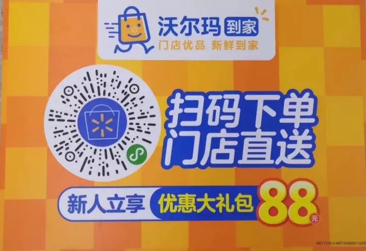 问鼎国际(中国区) - 官方网站