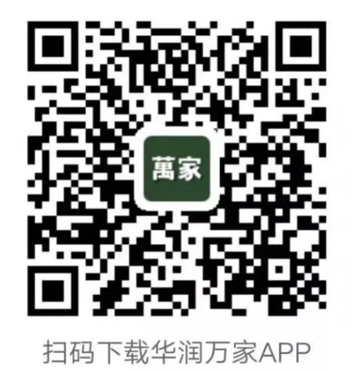 问鼎国际(中国区) - 官方网站