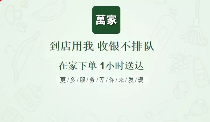 问鼎国际(中国区) - 官方网站