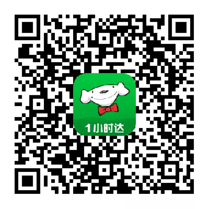 问鼎国际(中国区) - 官方网站
