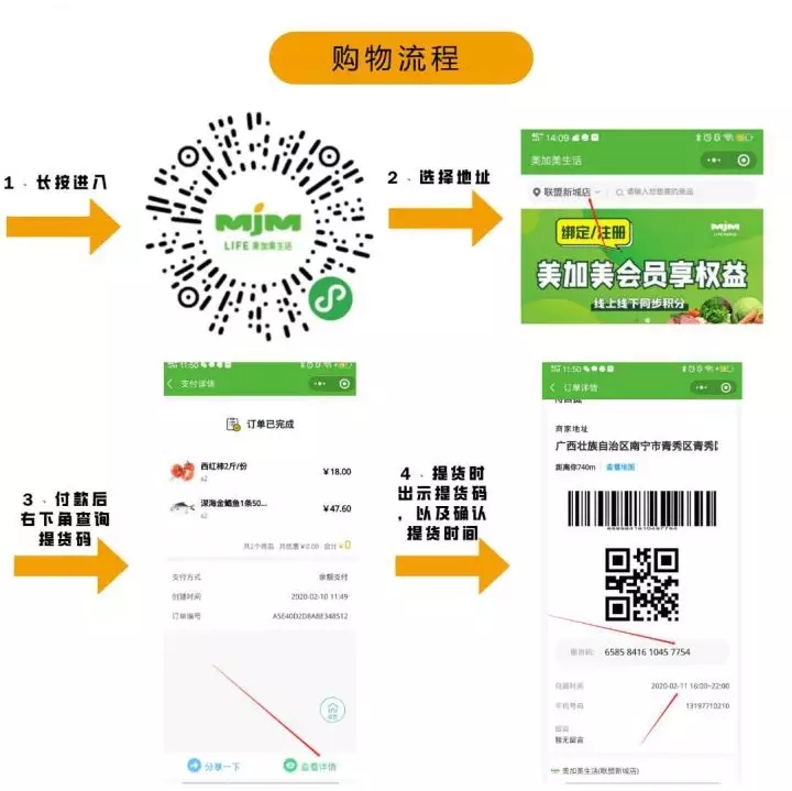 问鼎国际(中国区) - 官方网站