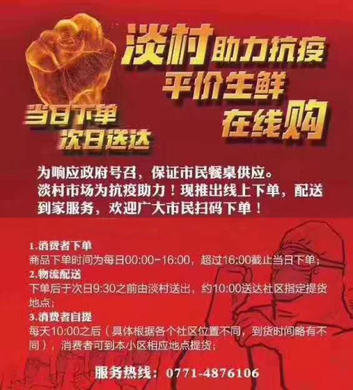 问鼎国际(中国区) - 官方网站