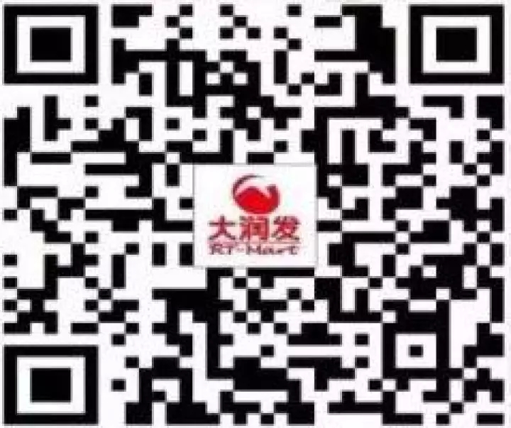 问鼎国际(中国区) - 官方网站