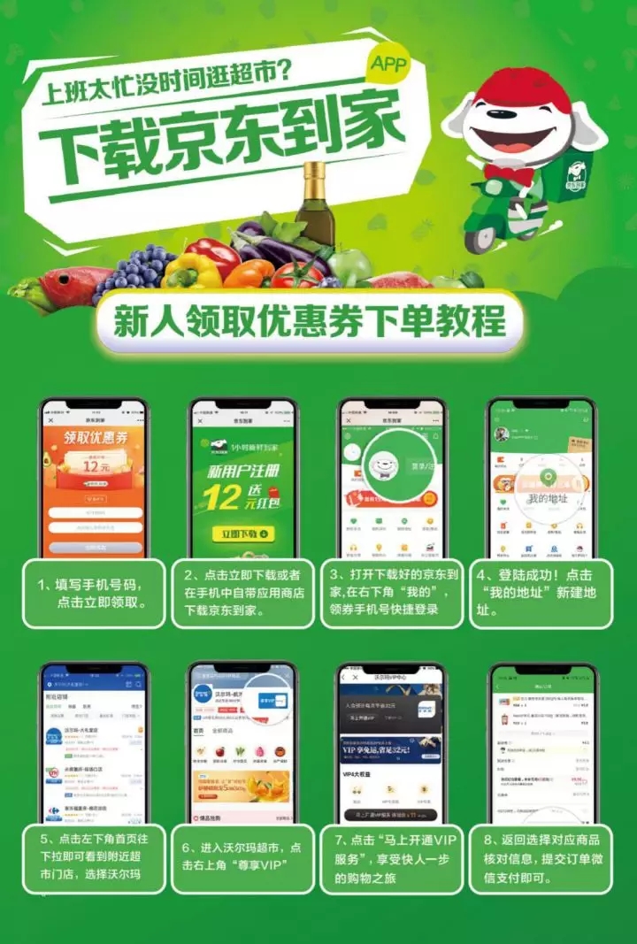 问鼎国际(中国区) - 官方网站