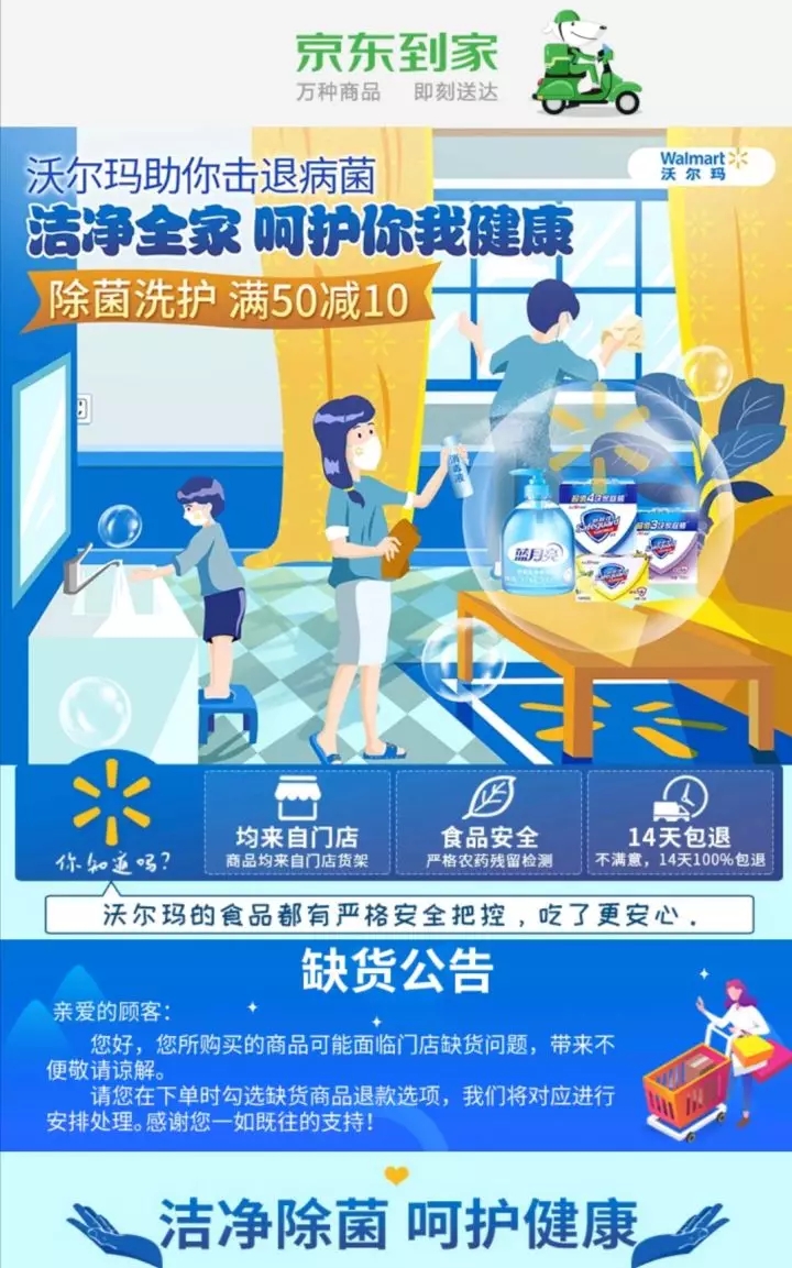 问鼎国际(中国区) - 官方网站