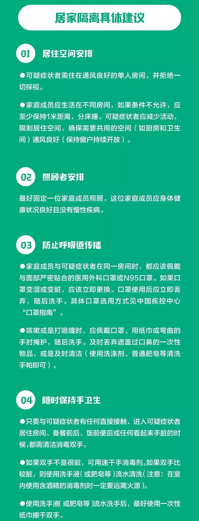 问鼎国际(中国区) - 官方网站