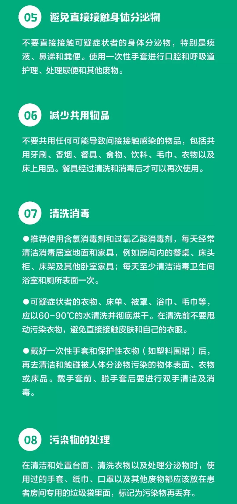 问鼎国际(中国区) - 官方网站