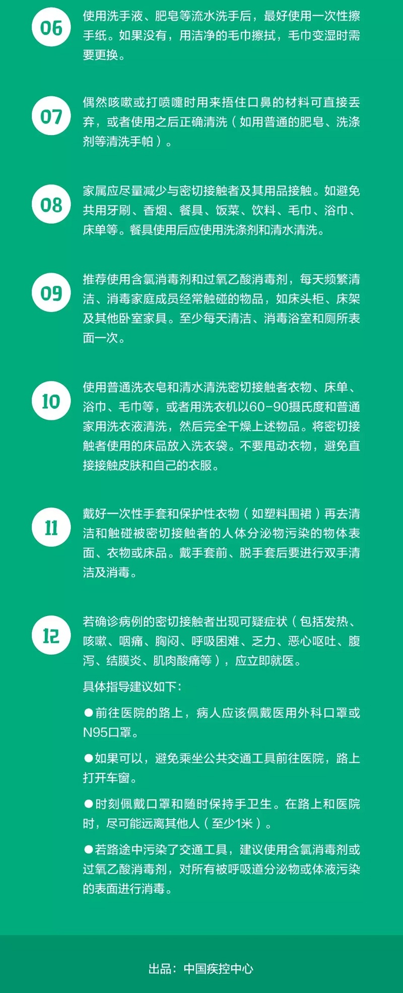 问鼎国际(中国区) - 官方网站