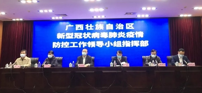 问鼎国际(中国区) - 官方网站