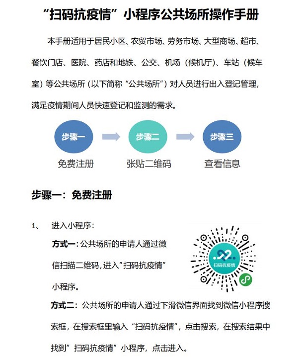 问鼎国际(中国区) - 官方网站