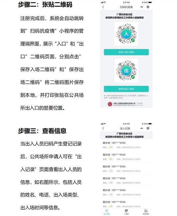 问鼎国际(中国区) - 官方网站