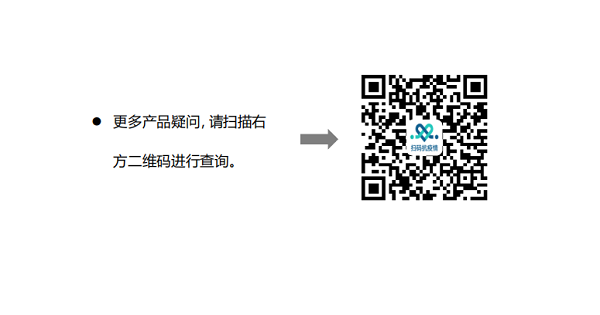 问鼎国际(中国区) - 官方网站